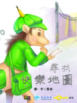 cover image of A Map of Happiness